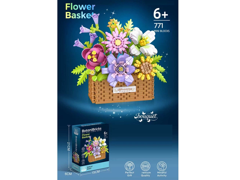 BUILDING BLOCK 771PCS - HP1254512