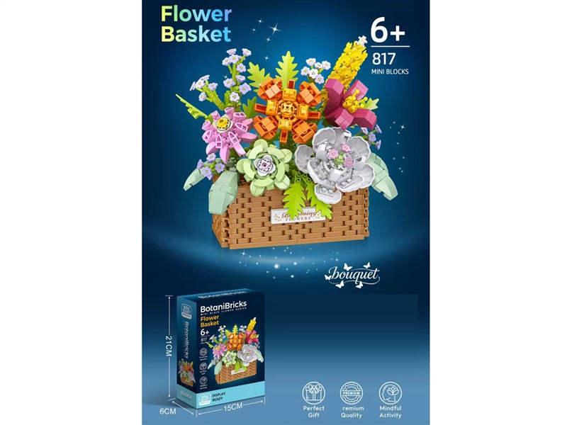 BUILDING BLOCK 817PCS - HP1254513