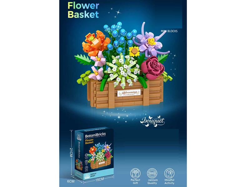 BUILDING BLOCK 798PCS - HP1254519