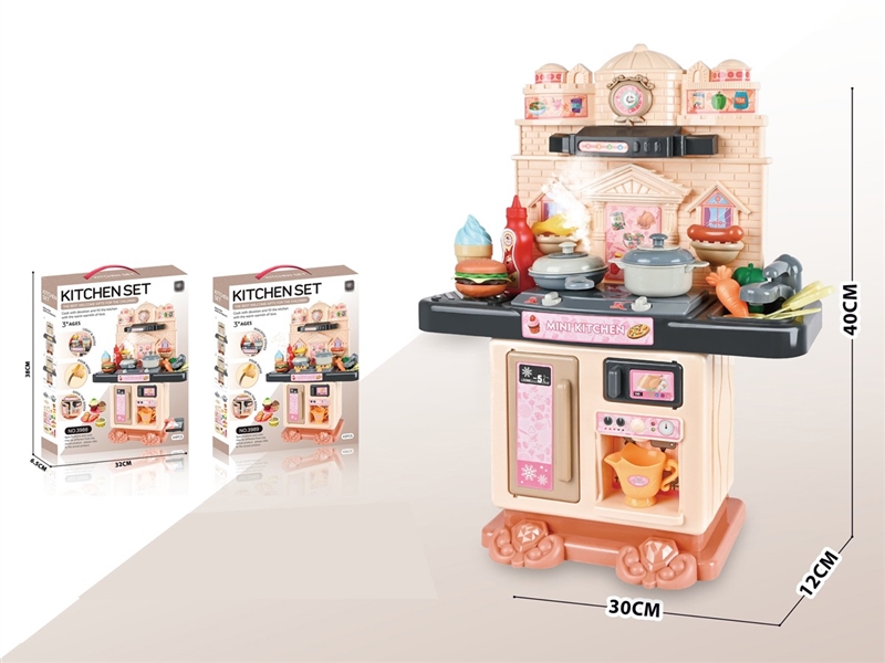 KITCHEN SET W/SPRAY & LIGHT & MUSIC - HP1254524