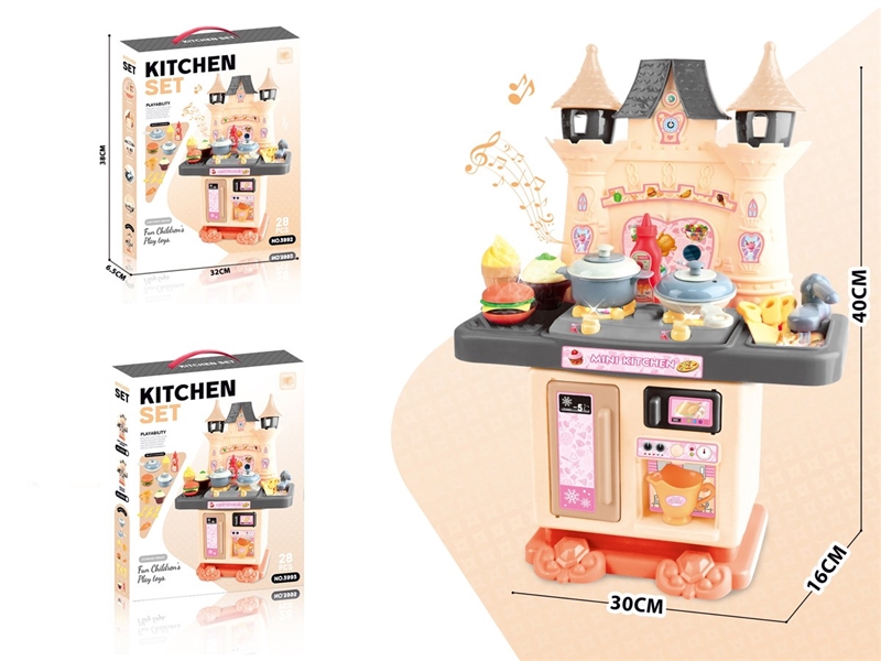 KITCHEN SET - HP1254527