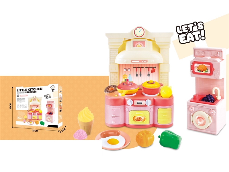 KITCHEN SET - HP1254533