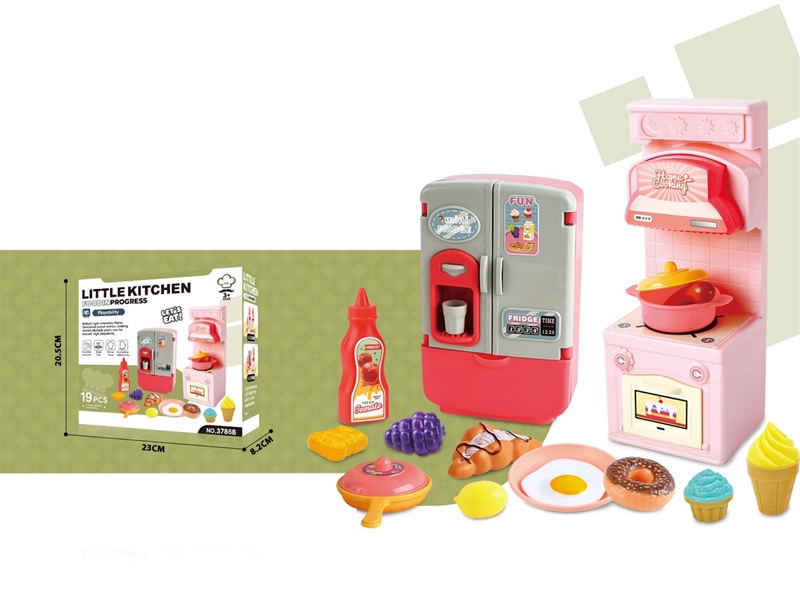 KITCHEN SET - HP1254535