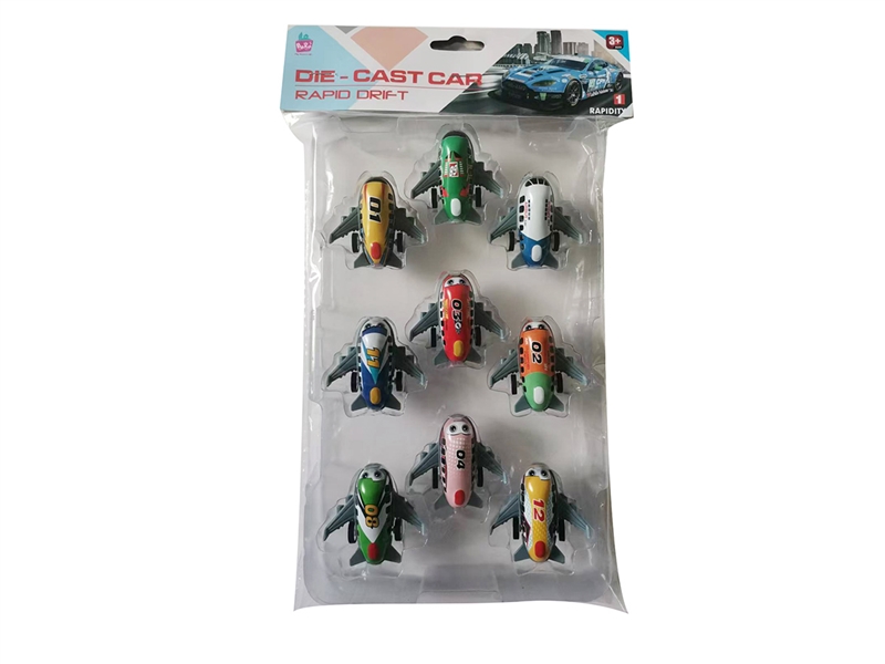 PULL BACK DIE-CAST PLANE SET - HP1254537