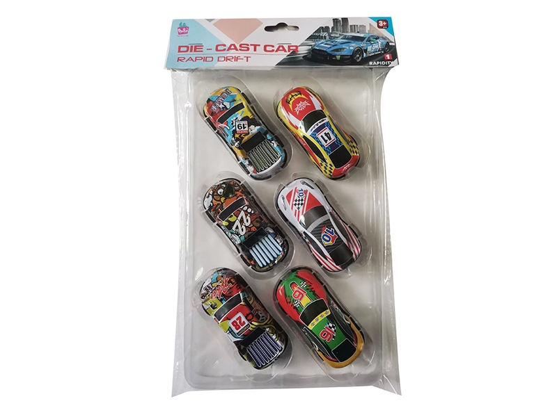 PULL BACK DIE-CAST CAR SET - HP1254539