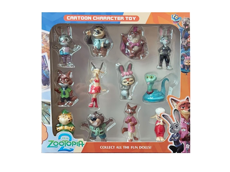 ZOOTOPIA TOYS - HP1254541