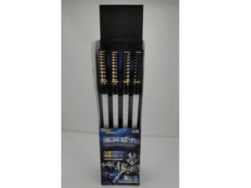 SPACE WEAPON W/LIGHT & SOUND , 12PCS/DISPLAY BOX - HP1254576