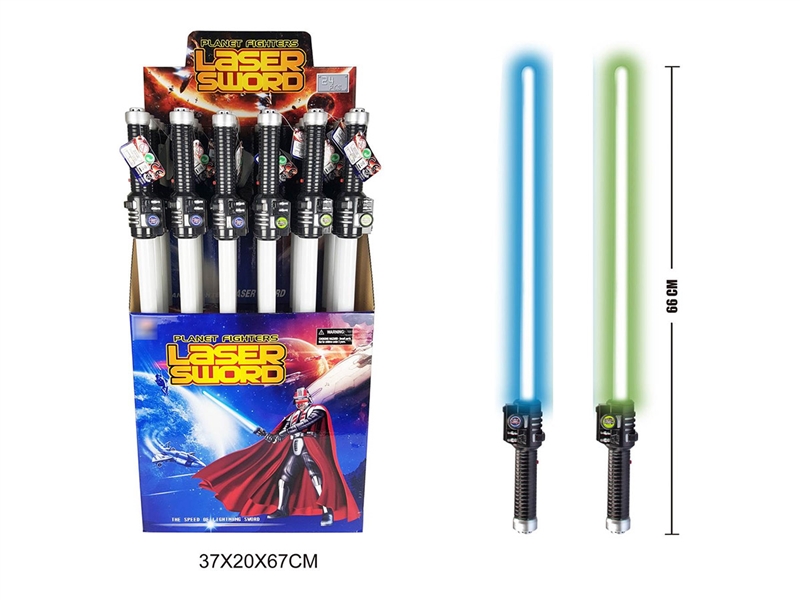 SPACE WEAPON W/LIGHT & SOUND , 24PCS/DISPLAY BOX - HP1254584