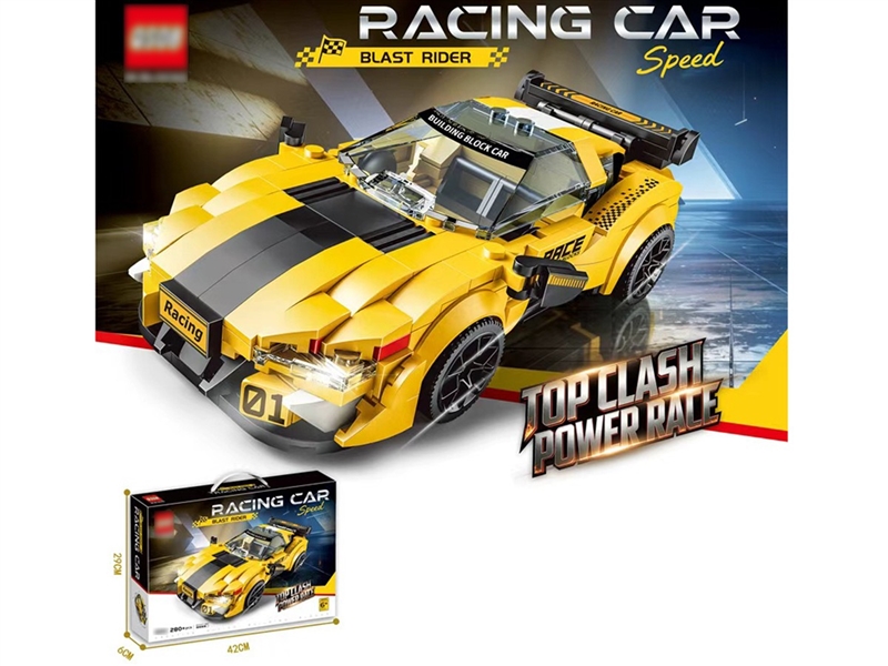 BUILDING BLOCK,280+PCS - HP1254588