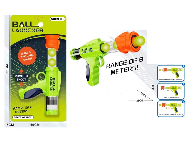 AIR SOFT SHOOTING GUN - HP1254595