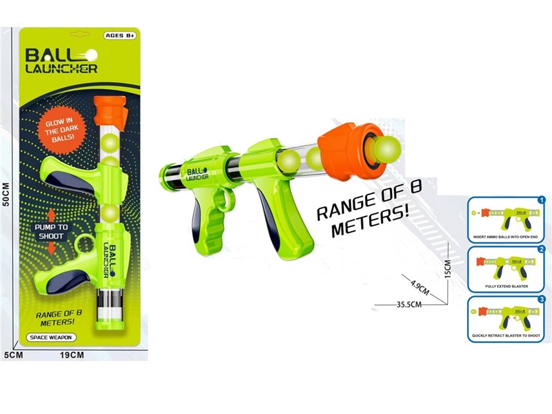 AIR SOFT SHOOTING GUN - HP1254596