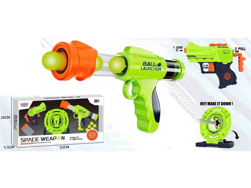 SOFT BULLET GUN - HP1254599