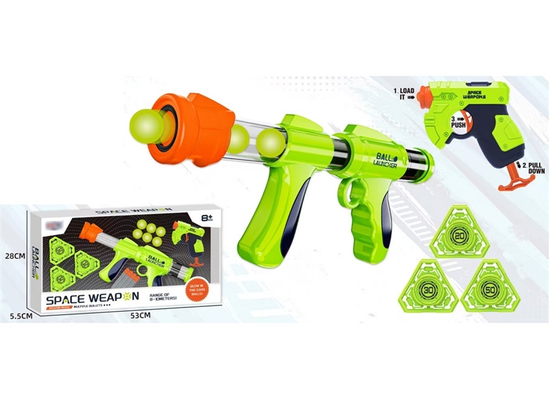 SOFT BULLET GUN - HP1254600