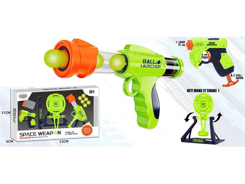 SOFT BULLET GUN - HP1254602