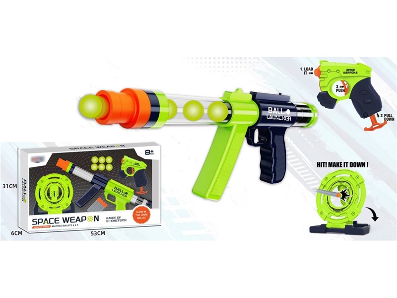 SOFT BULLET GUN SET - HP1254604