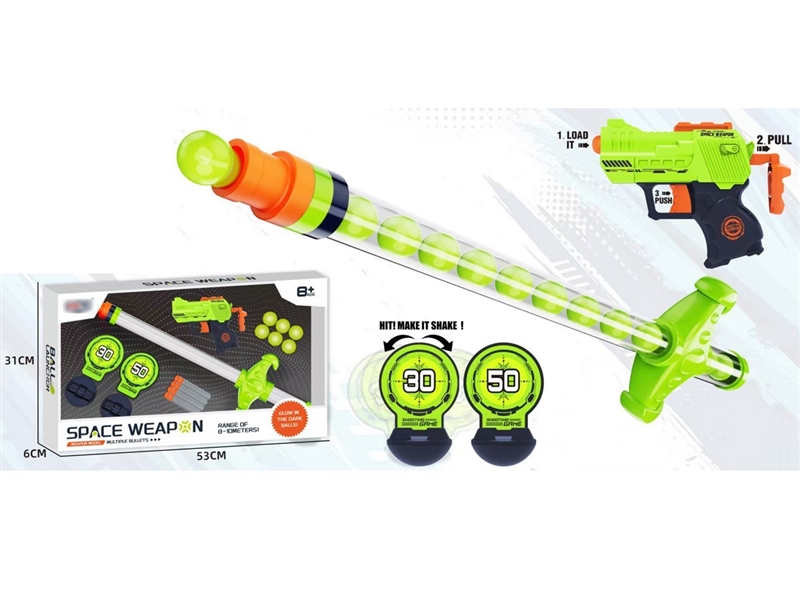 SOFT BULLET GUN - HP1254605