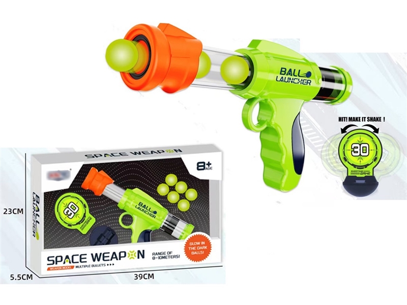 SOFT BULLET GUN - HP1254606