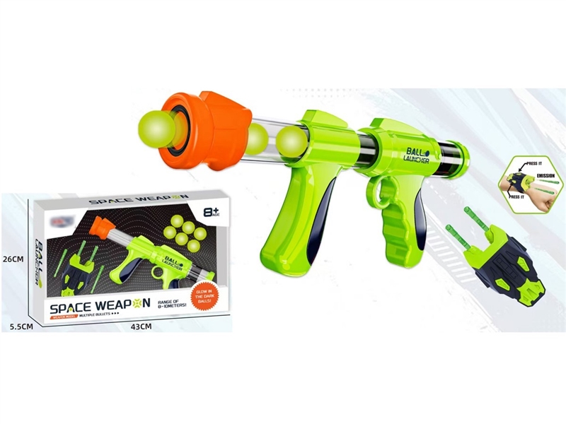 SOFT BULLET GUN - HP1254609