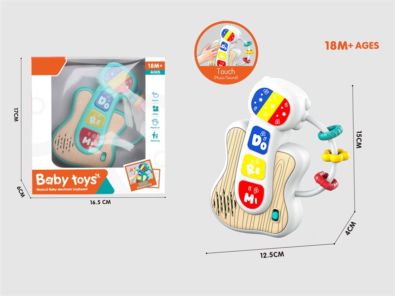 BABY ORGAN W/SOUND & MUSIC (NOT INCLUDE BATTERY) - HP1254617