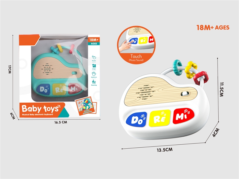 BABY ORGAN W/SOUND & MUSIC (NOT INCLUDE BATTERY) - HP1254618