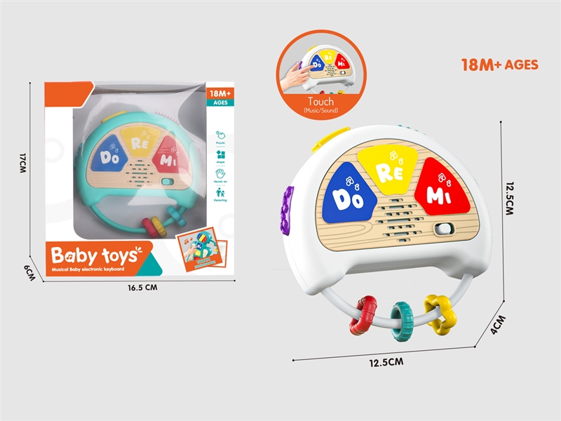 BABY ORGAN W/SOUND & MUSIC (NOT INCLUDE BATTERY) - HP1254619