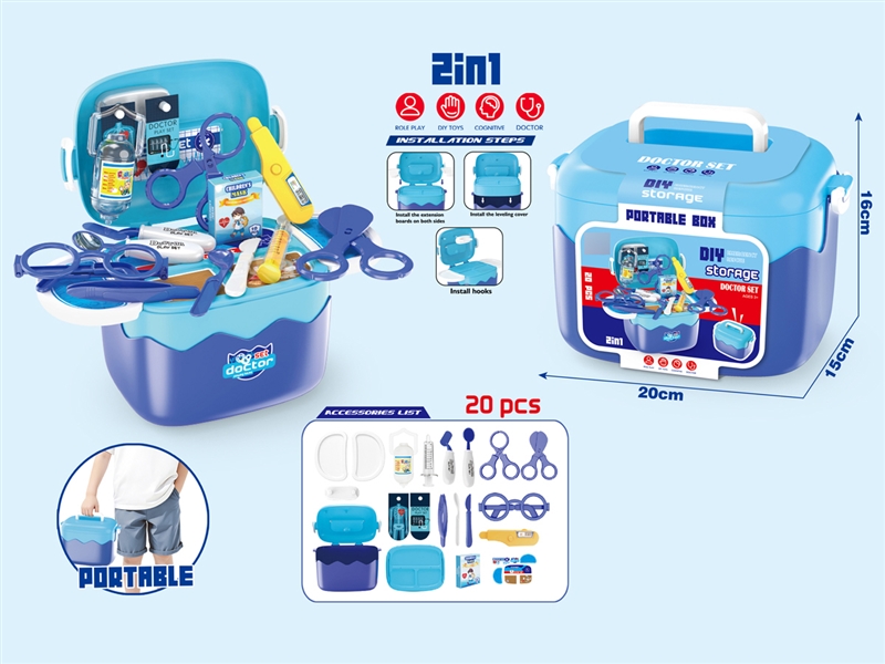 DOCTOR SET 20PCS - HP1254666
