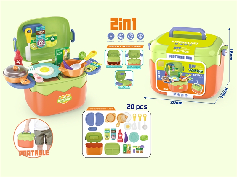 KITCHEN SET 20PCS - HP1254667