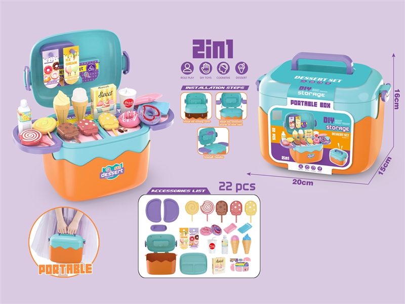 DESSERT SET 22PCS - HP1254670