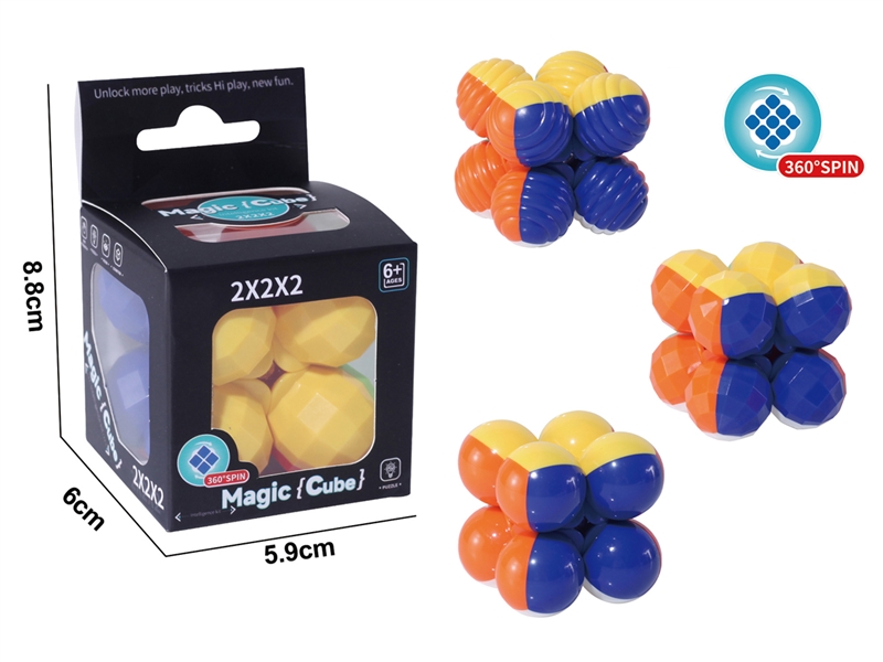 MAGICAL CUBE,3ASST - HP1254680