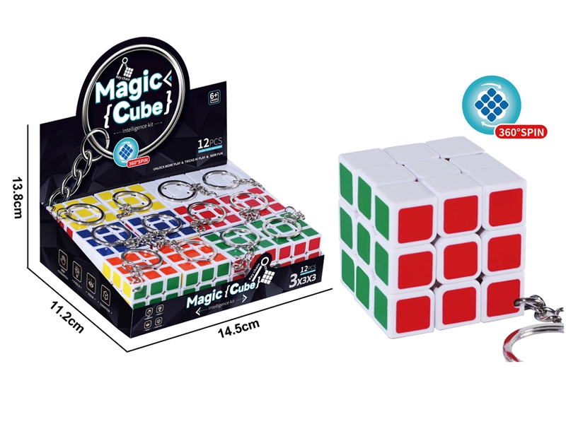 MAGICAL CUBE,12PCS/DISPLAY BOX - HP1254682