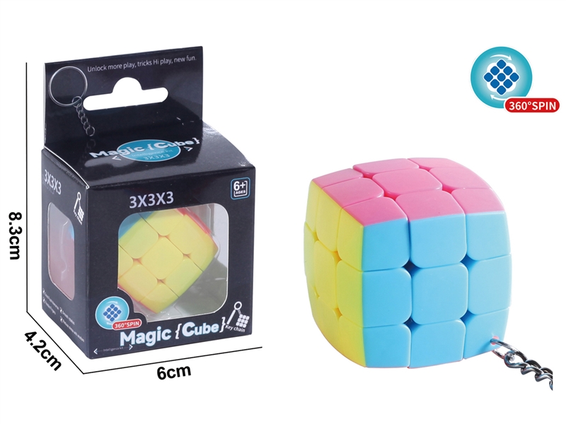 MAGICAL CUBE - HP1254685