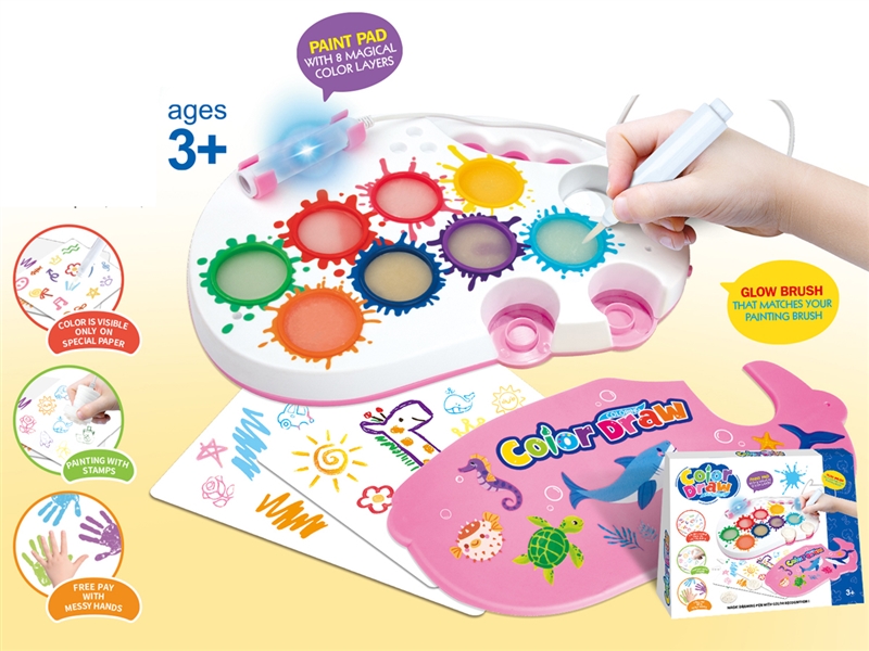 8-COLOR MAGICAL PAINTBRUSH - HP1254692
