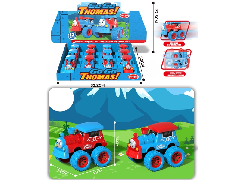 INERTIAL STUNT ROTATING TRAIN,2COLOURS,12PCS/DISPLAY BOX - HP1254697