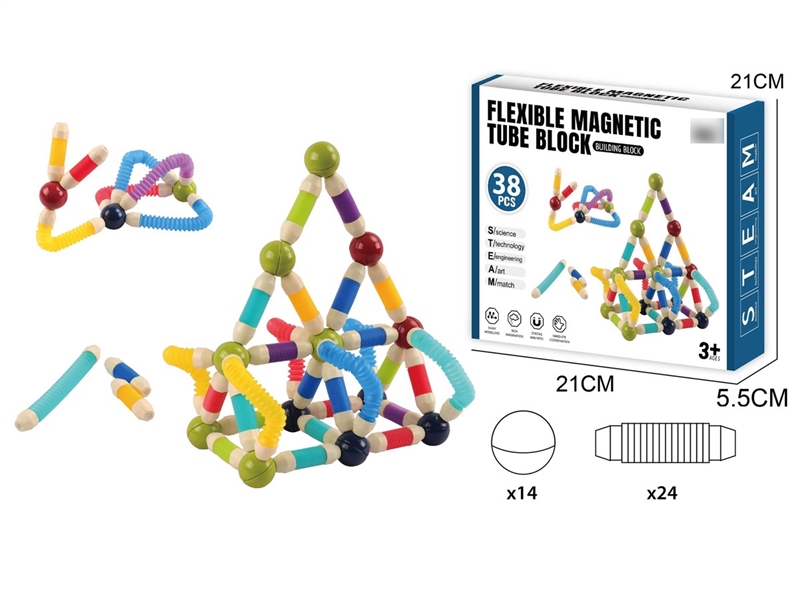 MAGNETIC STICKS 38PCS - HP1254701