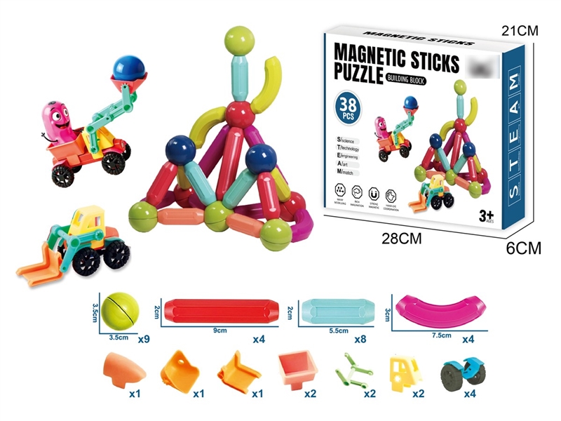 MAGNETIC STICKS 38PCS - HP1254712