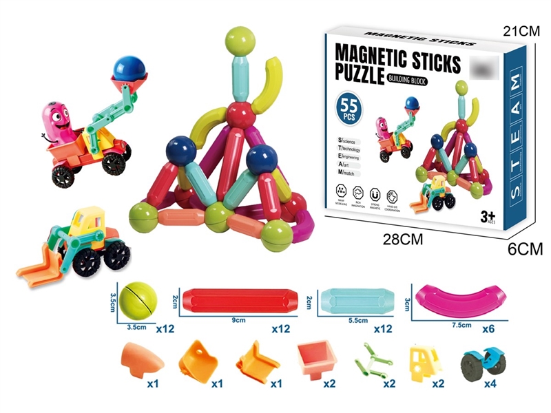 MAGNETIC STICKS 55PCS - HP1254713