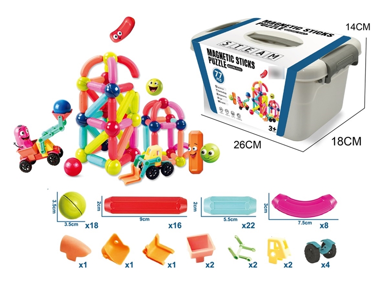 MAGNETIC STICKS 77PCS - HP1254718