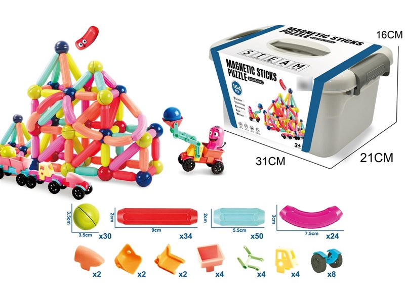 MAGNETIC STICKS 164PCS - HP1254721