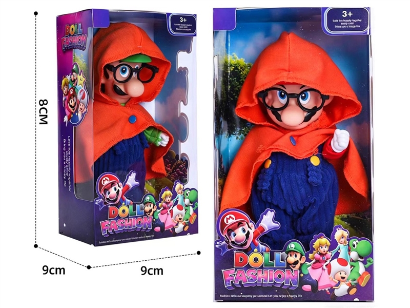 RUBBER DOLL W/LIGHT & MUSIC,2ASST - HP1254731
