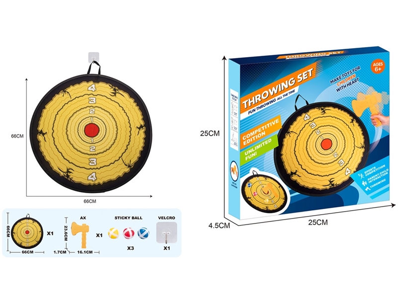 THROWING SET - HP1254751