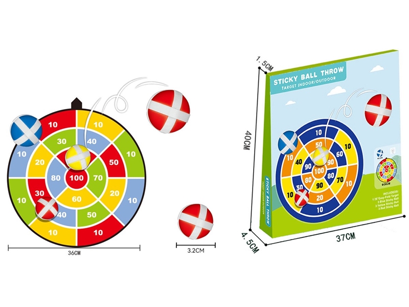 STICK BALL THROW - HP1254753