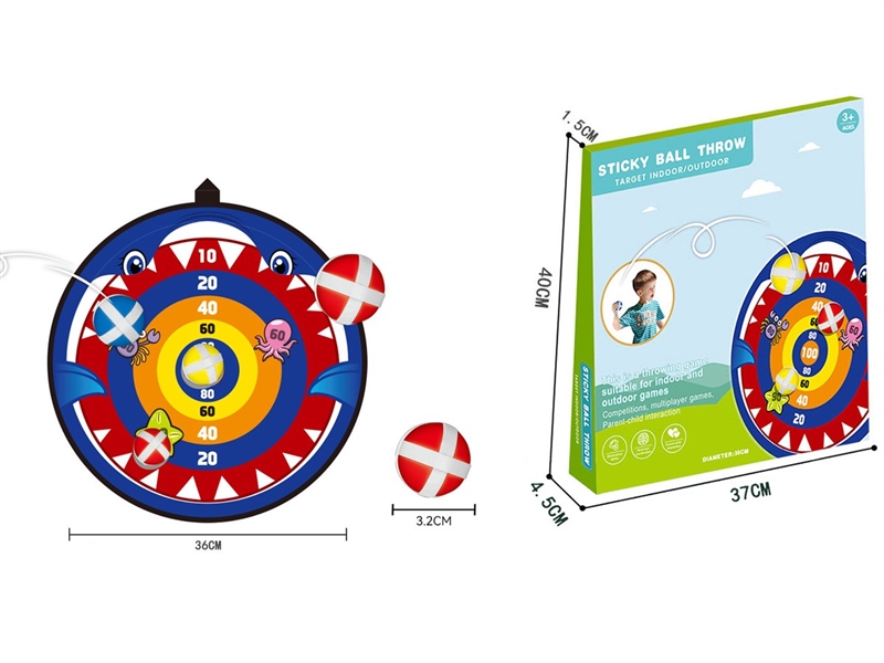 STICK BALL THROW - HP1254754