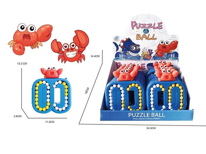 ROTATING BALL DISC,12PCS/DISPLAY BOX - HP1254758