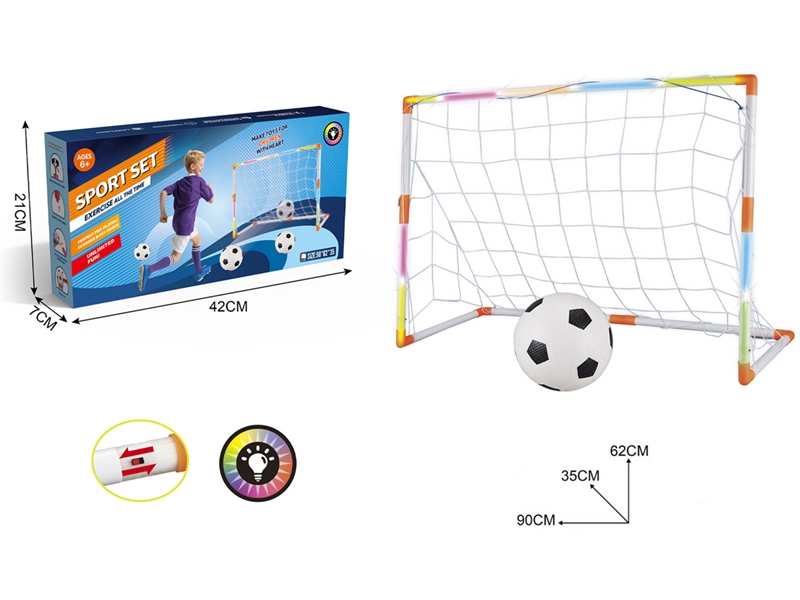 BIG FOOTBALL GOAL SET W/LIGHT - HP1254773