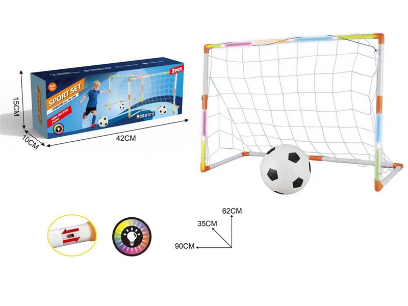 DOUBLE BIG FOOTBALL GOAL SET W/LIGHT - HP1254774