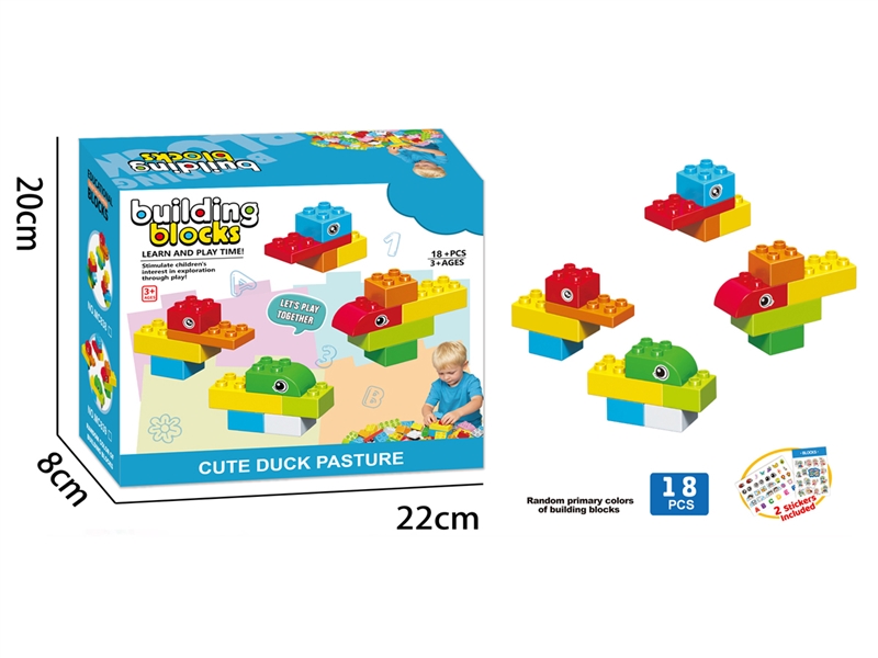 BUILDING BLOCK 18PCS - HP1254782