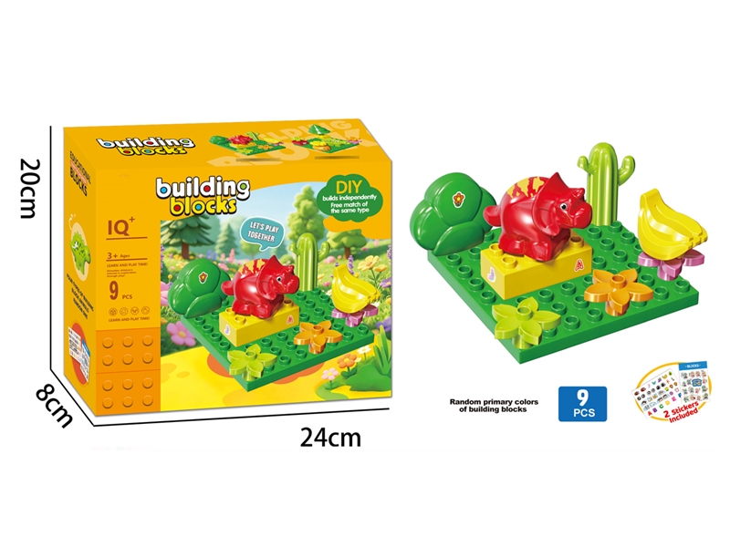 BUILDING BLOCK 9PCS - HP1254789