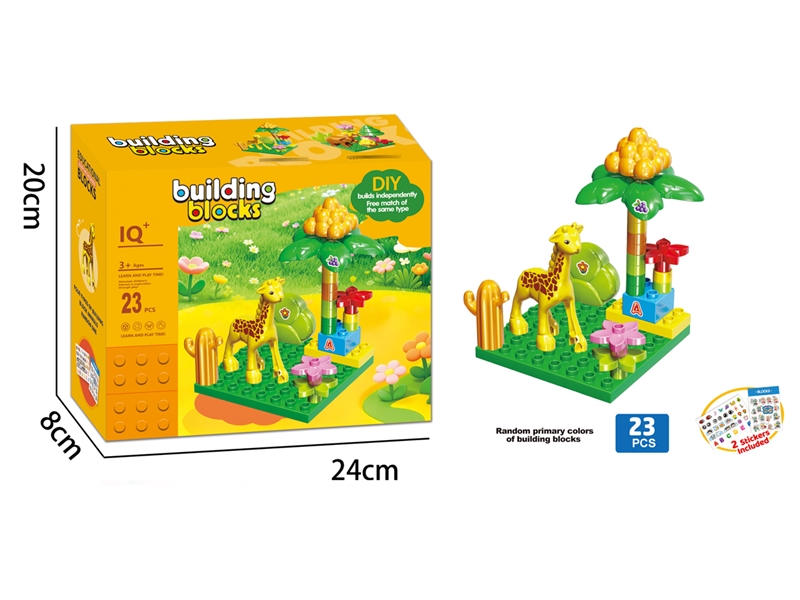 BUILDING BLOCK 23PCS - HP1254793