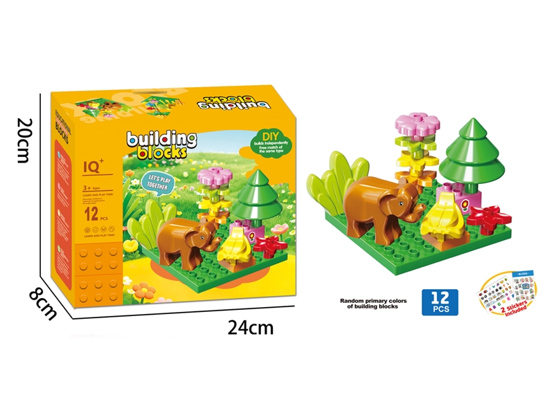 BUILDING BLOCK 12PCS - HP1254794