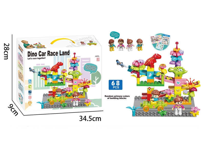 BUILDING BLOCK 68PCS - HP1254799